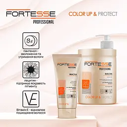 Маска Fortesse Professional Color Up & Protect Стійкість кольору, для фарбованого волосся, з дозатором, 1000 мл - мініатюра 2
