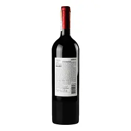 Вино Finca Las Moras Malbec DO, червоне, сухе, 13%, 0,75 л - мініатюра 4