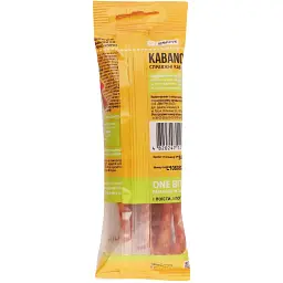 Кабаноси Дмитрук One Bite Delicate курячі 40 г (931826) - мініатюра 2