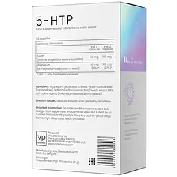 5-HTP гідрокситриптофан VPLab 5-HTP 60 капсул - мініатюра 2