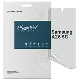 Плівка захисна Armorstandart Matte Samsung A26 5G (ARM82221)