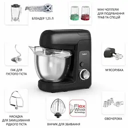 Кухонна машина Tefal QB525838 (6997481) - мініатюра 8