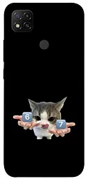 Чохол Demsky Six Seven cat для Xiaomi Redmi 9C