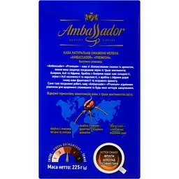 Кава мелена Ambassador Premium 225 г (854222) - мініатюра 3
