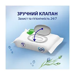 Туалетний папір Zewa Baby 80 шт. (7322541394275) - мініатюра 6