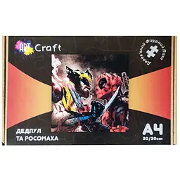 Фігурний пазл з дерева "Дедпул і Росомаха" PZ012-A4C-AC 75-125 деталей, розмір А4 - мініатюра 2