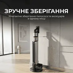 Пилосос Deerma Z50 Combo - мініатюра 9