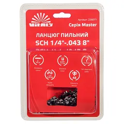 Ланцюг пильний Vitals Master SСH 1/4-.043, 8-48l (226071)