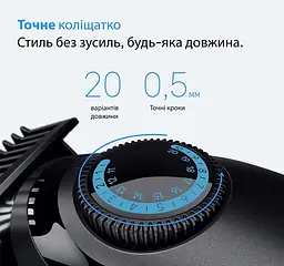 Тример Braun BT 3500 - мініатюра 3