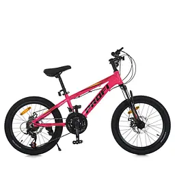 Велосипед підлітковий Profi MTB2001-3 20 дюймів рожевий - мініатюра 2