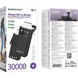 Зовнішній акумулятор Borofone BJ65 30000mAh 22.5W Black [161204] - мініатюра 6