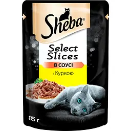 Набір вологого корму для котів Sheba, Мікс 15 шт. + з куркою та яловичиною в соусі 5 шт. 1.7 кг (20 шт. х 85 г) - мініатюра 2