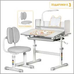 Парта зі стільцем ErgoKids Grey (+полиця+лампа) (BD-24 G) - мініатюра 2