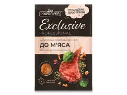 Приправа ПРИПРАВКА до м`яса 50г б/солі з рожевим перцем Exclusive Professional