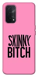 Чохол Demsky Skinny для Oppo A54 4G