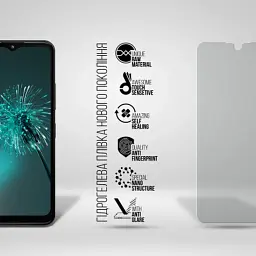 Плівка захисна Armorstandart Matte HMD Arc (ARM84095) - мініатюра 2