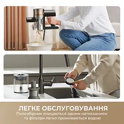 Бездротовий пилосос Dreame R10s Lite - мініатюра 9