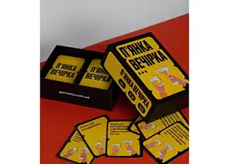 Настільна гра Gamesly П'янка вечірка (укр.) (ВР_ПВ) - мініатюра 3