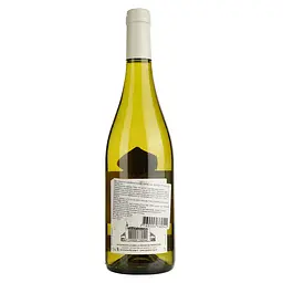 Вино Chateau Laur Esprit IGP Cot du Lot біле сухе 0.75 л  - мініатюра 2