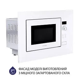 Вбудована мікрохвильова піч Minola BWO 2011 WH - мініатюра 5