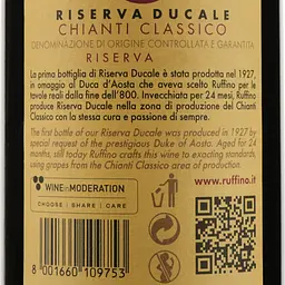 Вино Ruffino Riserva Ducale Chianti Classico Riserva, 13,5%, 0,75 л - мініатюра 3