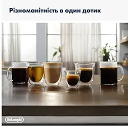 Кавомашина DeLonghi ECAM 290.81.TB - мініатюра 4