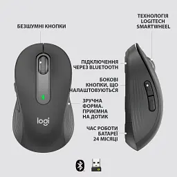 Мишка Logitech Signature M650 L Wireless Graphite (910-006236) - мініатюра 6