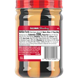 Паста арахісова Smucker's з полуничними смужками 510 г - мініатюра 4
