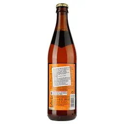 Пиво Schofferhofer Hefeweizen світле нефільтроване, 5%, 0.5 л - мініатюра 2