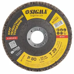 Круг зачистний Sigma пелюстковий торцевий Т29 (конічний) 125мм P80 (9172641) - мініатюра 2