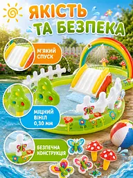 Дитячий надувний ігровий центр-басейн з гіркою та фонтаном 290×180×104 см (49676002) - мініатюра 5