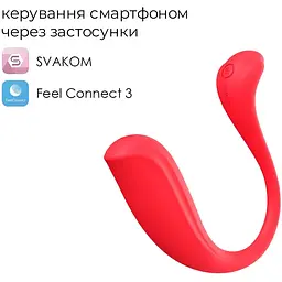 Інтерактивне віброяйце Svakom Phoenix Neo 2 - мініатюра 2