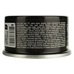 Вологий корм для котів Cherie Healthy Living Chicken Mousse мус з курки 80 г - мініатюра 4