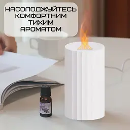 Зволожувач повітря з led підсвічуванням 3в1 аромадифузор з імітацією вогняного полум'я VHG teh0032230 - мініатюра 5