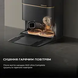 Робот-пилосос з вологим прибиранням Dreame X40 Ultra Complete Black - мініатюра 9