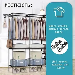 Вішалка для одягу XPRO для підлоги 3 секції сіра (43411-_702) - мініатюра 4