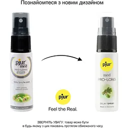 Пролонгувальний спрей Pjur MED PrOlong Spray 20 мл - мініатюра 3