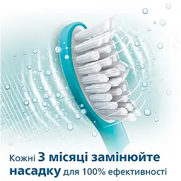 Насадки для зубної щітки Philips Sonicare For Kids 2 шт. (HX6042/33) - мініатюра 6