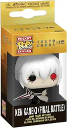 Фігурка-брелок Funko Pop Tokyo Ghoul: Re Ken Kaneki 4 см (TG K1542) - мініатюра 3