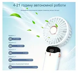 Портативний акумуляторний міні-вентилятор з присоскою та USB Type-C - мініатюра 2