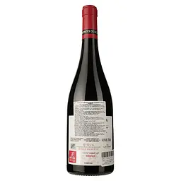 Вино Lozano Montes de Leza Edicion Limitada 2019 червоне сухе 0.75 л - мініатюра 2