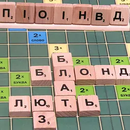 Настільна гра "Ерудит" 0987 дерев'яна - мініатюра 4