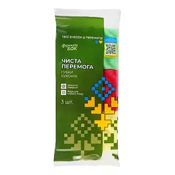Губки кухонні Фрекен Бок Чиста Перемога (9142530) - мініатюра 3