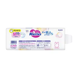 Підгузки Merries Трусики Super Jumbo M 6-11 кг 52 шт (4901301418579) - мініатюра 6