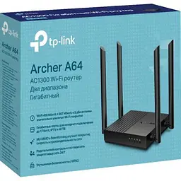 Маршрутизатор TP-Link ARCHER A64 (ARCHER-A64) - мініатюра 7