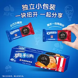 Печиво Oreo KFC Original Recipe Chicken 87г - мініатюра 6