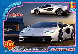 Пазли G-Toys Dream Garage, 117 елементів, FW782