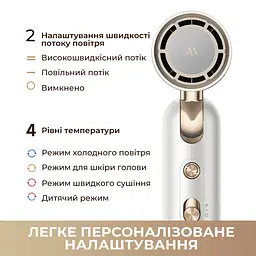 Фен MOVA Flip10 White - мініатюра 8