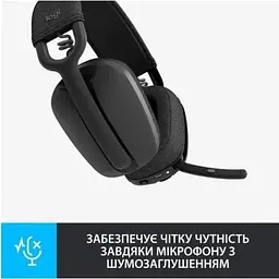 Бездротова гарнітура Logitech Zone Vibe 100 Wireless Graphite стерео (981-001213) - мініатюра 5