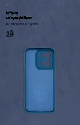 Чехол ArmorStandart ICON для Xiaomi Redmi 15C 4G (GL) / Poco C85 4G (GL) Camera cover Dark Blue - миниатюра 4